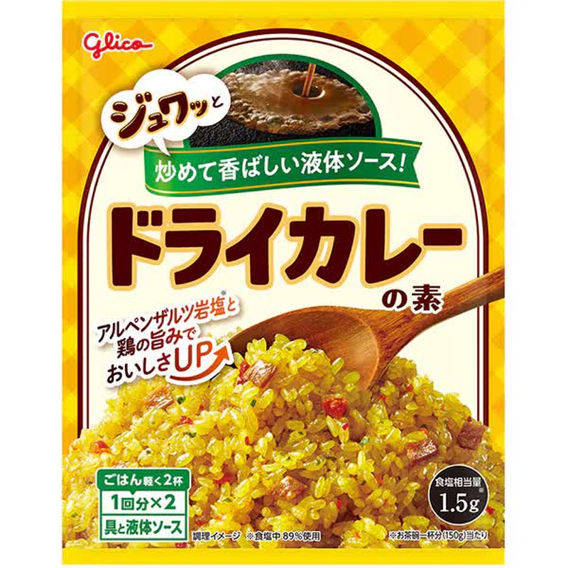 Ezaki Glico Dry Curry Base 56.0g
