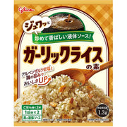 Ezaki Glico Garlic Rice Mix 44.4g