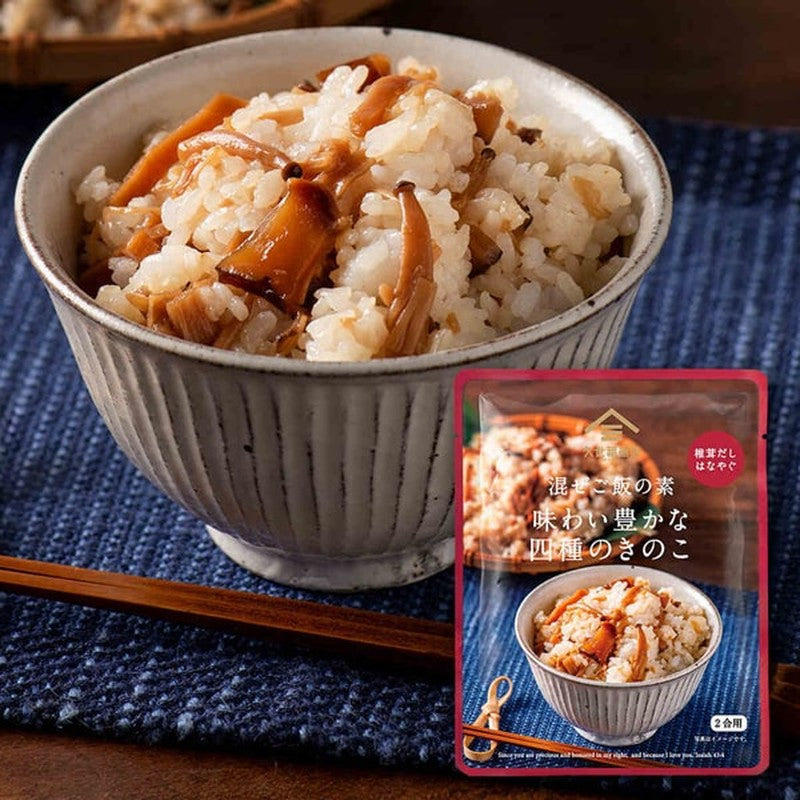 Kuze Fuku Shoten fk00278 Mixed Rice Mixer, Richly Flavored Four Kinds of Mushrooms, 150g [(Makes 2 cups) [Retort Pouch]]