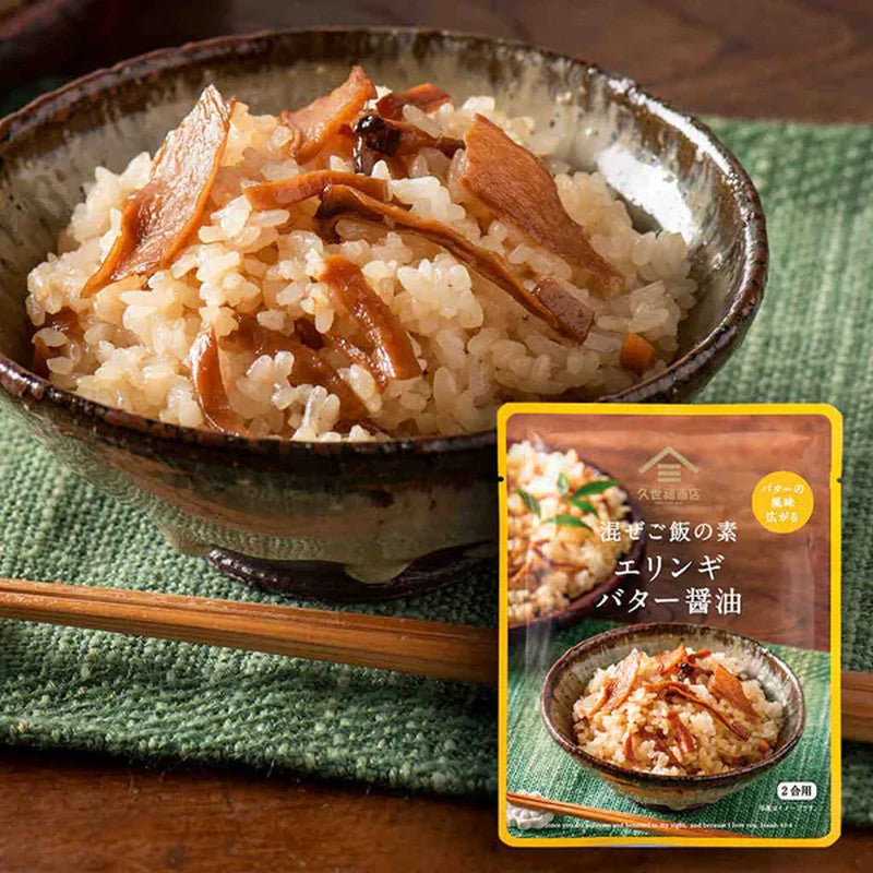 Kuze Fuku Shoten fk00279 Mixed Rice Base with King Oyster Mushrooms, Butter, and Soy Sauce, 150g [(Serves 2 cups) [Retort Pouch]]