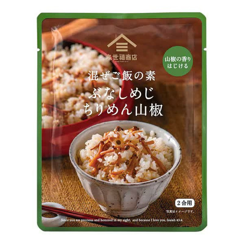 Kuze Fuku Shoten fk00280 Mixed Rice Mixer with Bunashimeji Mushrooms, Dried Chirimen Mushrooms, and Sansho Pepper, 150g (2 cups) [Retort Pouch]