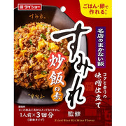 Daisho Fried Rice Mix, Supervised by Sumire, from a Famous Restaurant, 90g