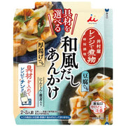 Imuraya Microwaveable Simmered Japanese Style Dashi Sauce, 90g, with your choice of ingredients