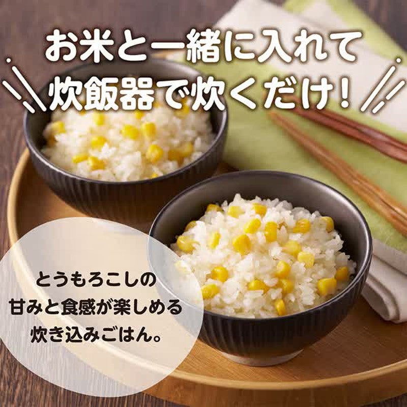 Imuraya Corn Rice Seasoning 225g