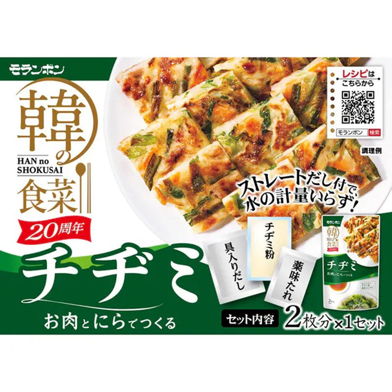 Moranbong Korean Cuisine Chijimi 295g