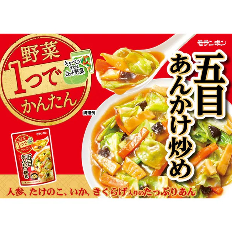 Moranbong Easy One Vegetable Stir-fry with Mixed Vegetables and Thick Sauce 310g