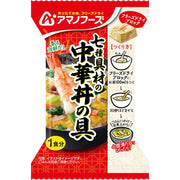 Amano Foods Seven-Ingredient Chinese Rice Bowl Ingredients (1 serving)