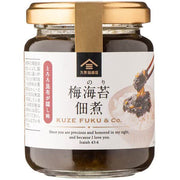 Kuze Fuku Shoten fk00292 Ume Nori Tsukudani (Simmered Plum Seaweed) 140g