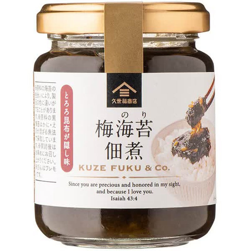Kuze Fuku Shoten fk00292 Ume Nori Tsukudani (Simmered Plum Seaweed) 140g