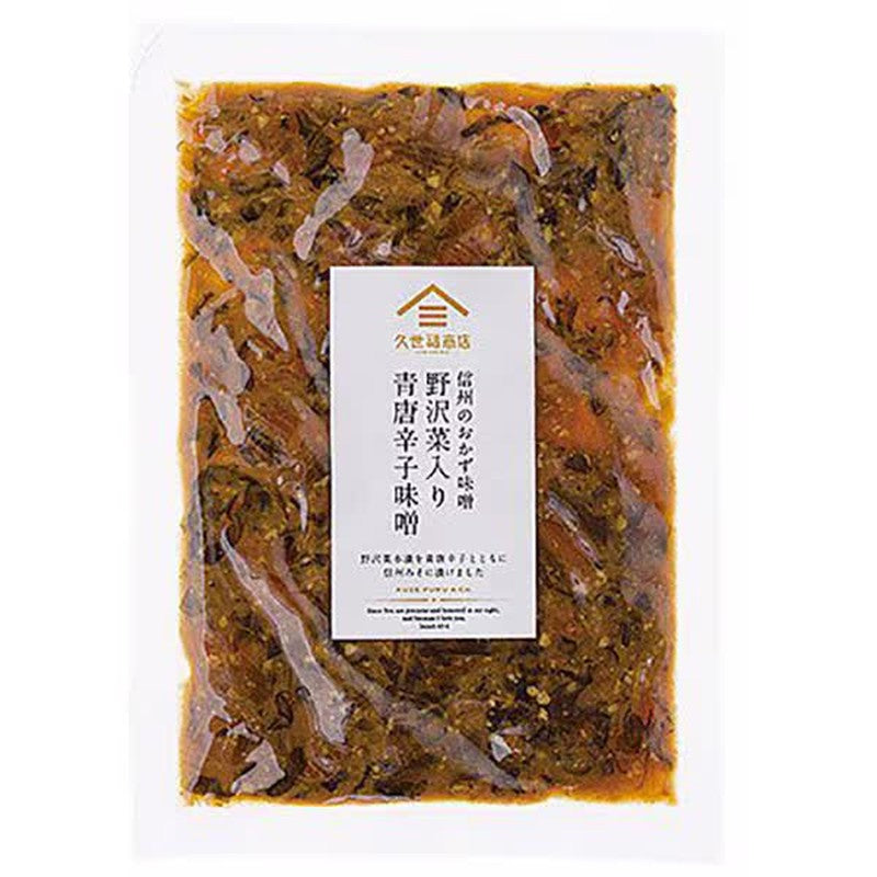 Kuze Fuku Shoten fsh00656 Shinshu Side Dish Miso with Nozawana and Green Chili Peppers, 80g