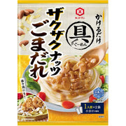 Kikkoman Gumen Crunchy Nuts Sesame Sauce 84g