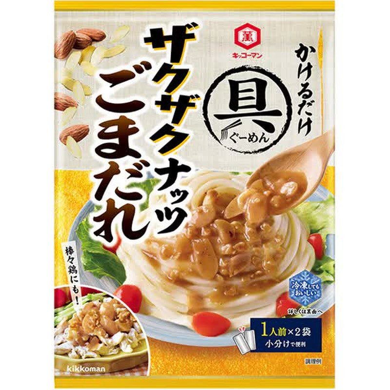 Kikkoman Gumen Crunchy Nuts Sesame Sauce 84g