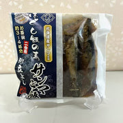 Kappo Tachiyoshi Saury Rice Mix (for 2 cups)