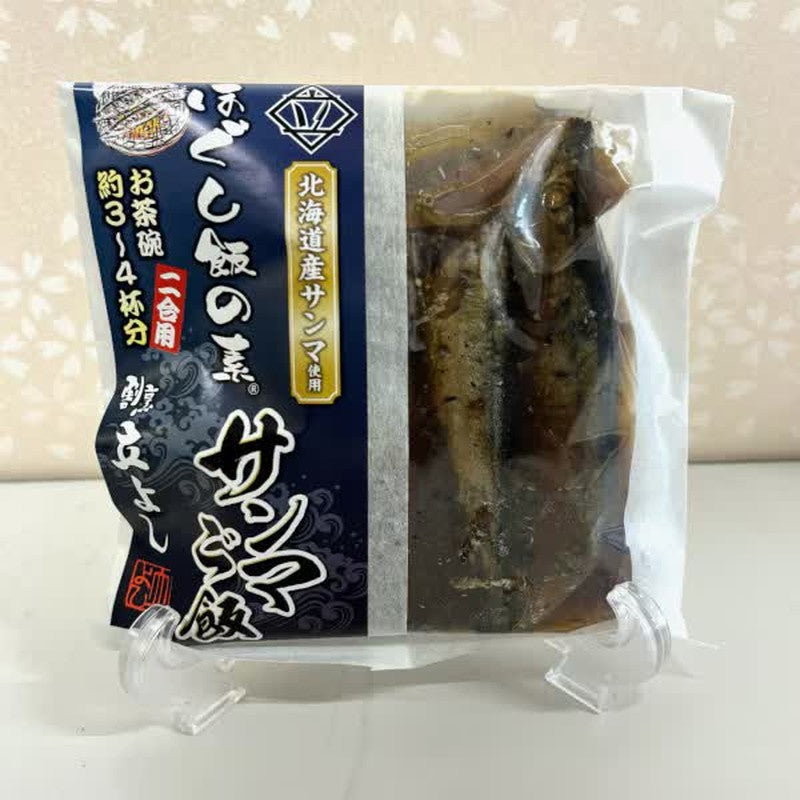 Kappo Tachiyoshi Saury Rice Mix (for 2 cups)