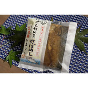Kappo Tachiyoshi Mackerel Rice Mix (for 2 cups)