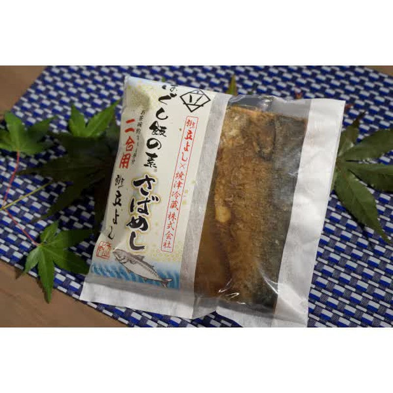 Kappo Tachiyoshi Mackerel Rice Mix (for 2 cups)