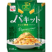 Nagatanien Pakitto Peperoncino