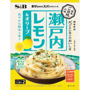 SB Foods Just Mix Spaghetti Sauce Local Flavor Setouchi Lemon & Olive 43.2g
