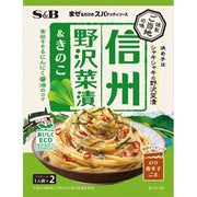 SB Foods Just Mix Spaghetti Sauce Local Flavor Shinshu Nozawana Pickles & Mushrooms 50.4g