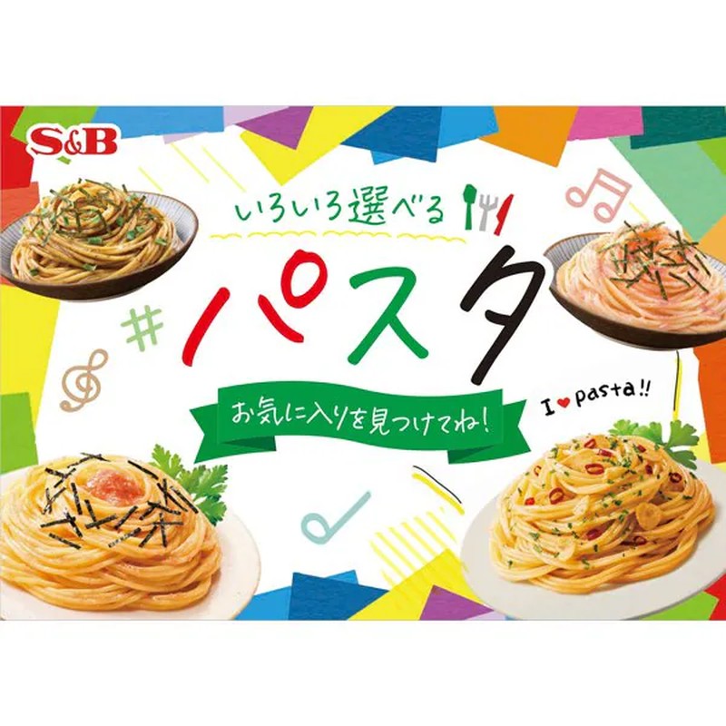 SB Foods Just Mix Spaghetti Sauce Local Flavor Shinshu Nozawana Pickles & Mushrooms 50.4g