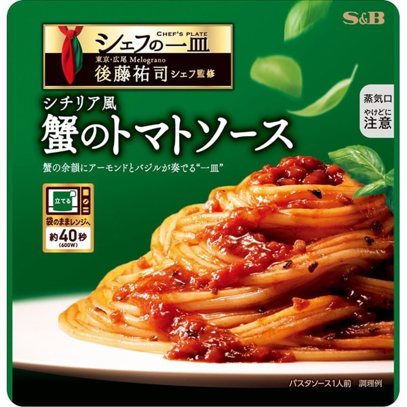 S&B Foods Chef's Dish Sicilian Crab with Tomato Sauce 108g