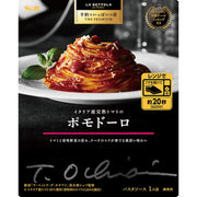 S&B Foods THE PREMIUM Italian Ripe Tomato Pomodoro 149g [Pasta Sauce]