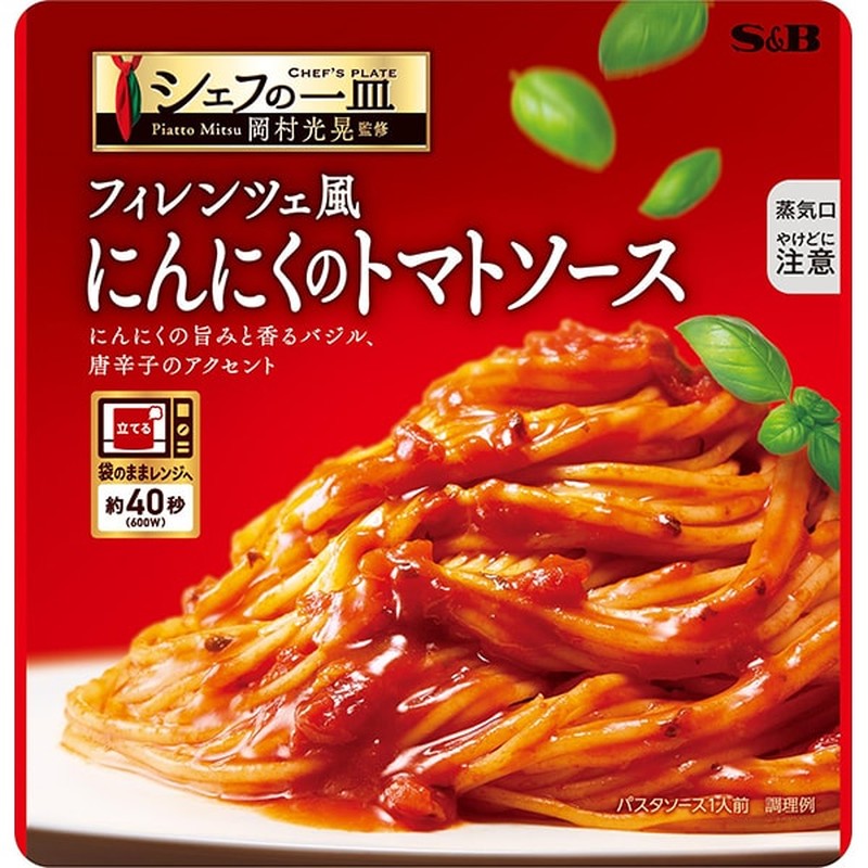 S&B Foods Chef's Dish Florentine Garlic Tomato Sauce 110g [Pasta Sauce]