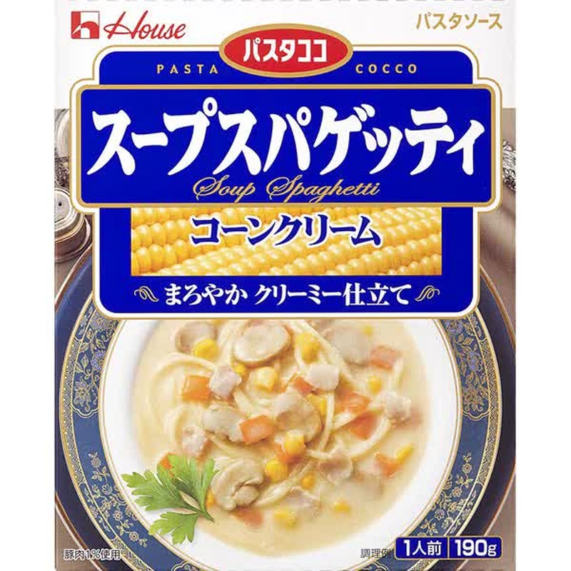 House Foods Pasta Coco Pasta Sauce Soup Spaghetti Corn Cream 190g