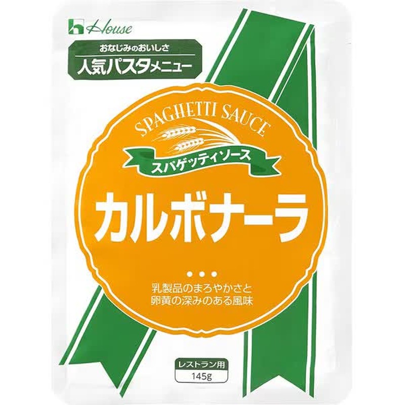House Foods Carbonara 145g