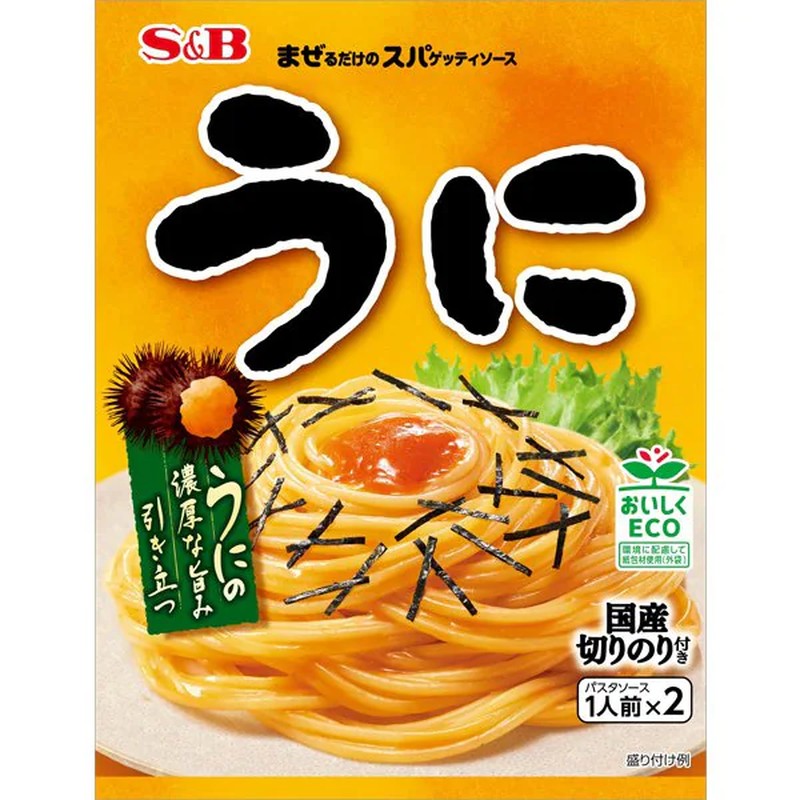 S&B Mix-and-Mix Spaghetti Sauce, Japanese Style, Sea Urchin, 52g