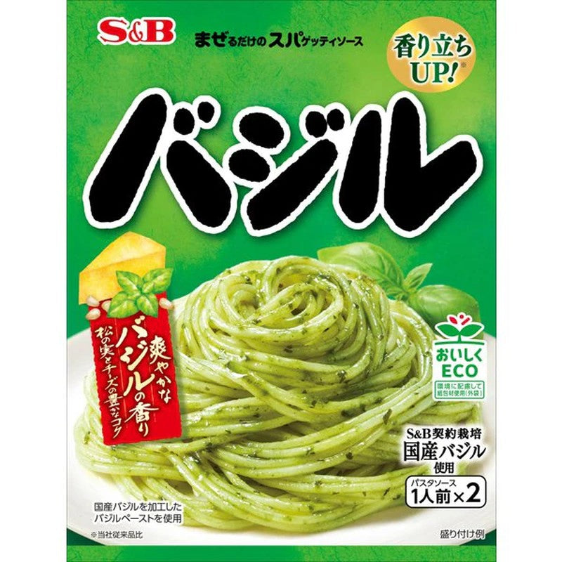 S&B Mix-and-Mix Spaghetti Sauce, Western Style, Basil, 48.6g