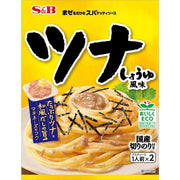 S&B Mix-and-Mix Spaghetti Sauce, Japanese Style, Tuna and Soy Sauce Flavor, 81.4g
