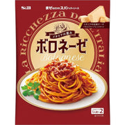 S&B Mix-and-Mix Spaghetti Sauce, Italian Blessings Bolognese, 140g