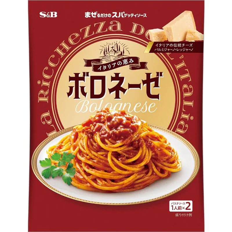 S&B Mix-and-Mix Spaghetti Sauce, Italian Blessings Bolognese, 140g