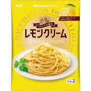 S&B Mix-and-Mix Spaghetti Sauce, Italian Blessings, Lemon Cream, 120g