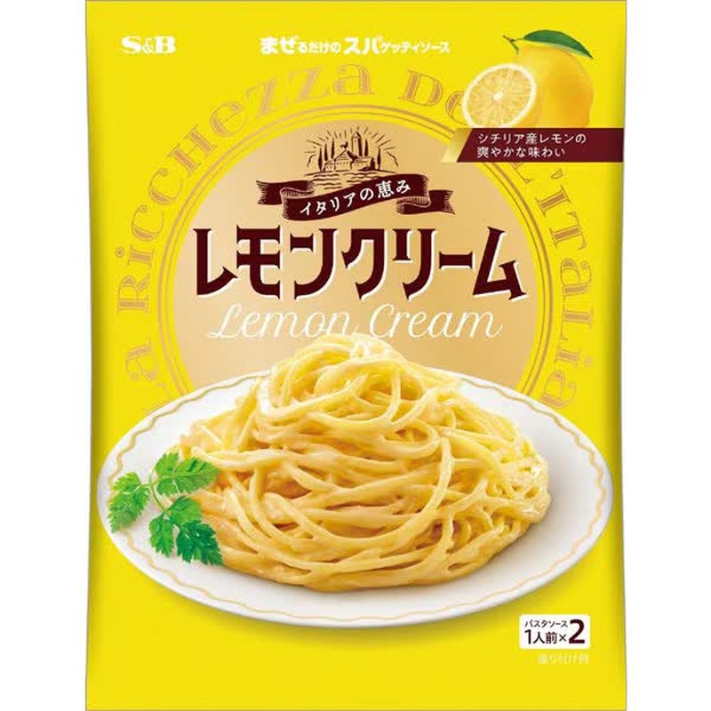 S&B Mix-and-Mix Spaghetti Sauce, Italian Blessings, Lemon Cream, 120g