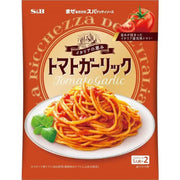 S&B Mix-and-Mix Spaghetti Sauce, Italian Blessings, Tomato and Garlic, 120g
