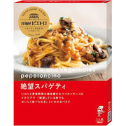 Pietro Western Noodles Pietro Pasta Sauce, Despair Spaghetti, 95g