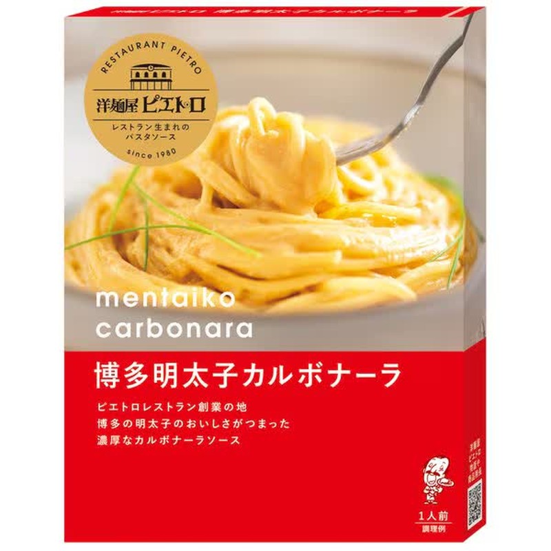 Pietro Western Noodles Pietro Hakata Mentaiko Carbonara Pasta Sauce 100g