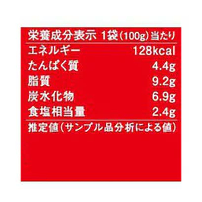 Pietro Western Noodles Pietro Hakata Mentaiko Carbonara Pasta Sauce 100g