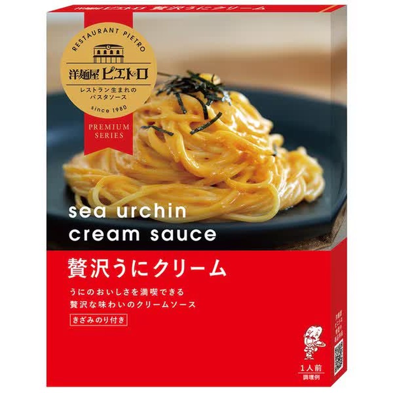 Pietro Western Noodles Pietro Pasta Sauce, Luxury Sea Urchin Cream, 100g