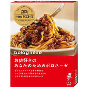 Pietro Pasta Sauce Bolognese for Meat Lovers, 135g