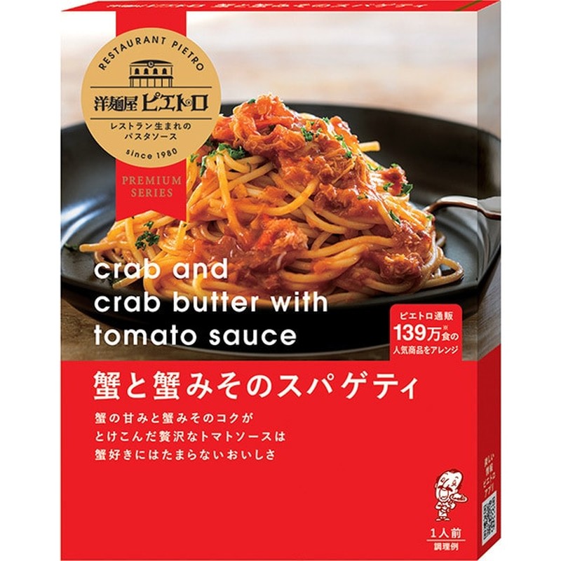Pietro Western Noodles Pietro Pasta Sauce Crab and Crab Miso Spaghetti 110g