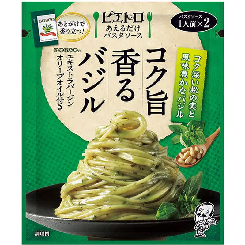 Pietro Just Mix Pasta Sauce, Rich and Fragrant Basil, 60g