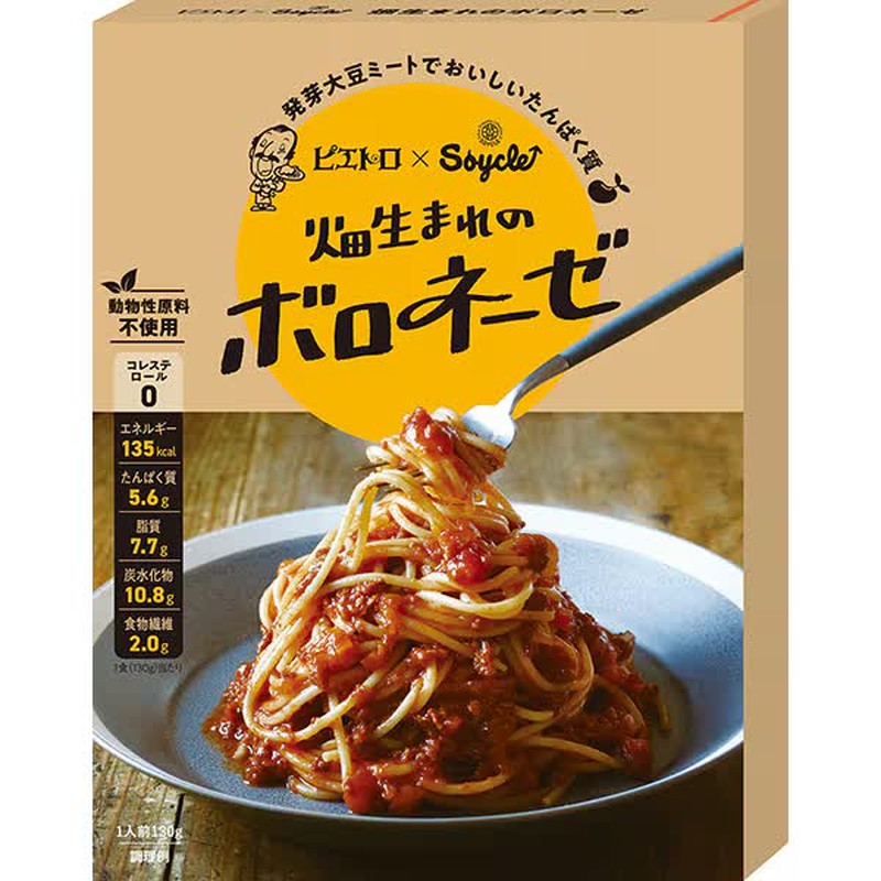 Pietro Pietro x Soycle Farm-Grown Bolognese 130g