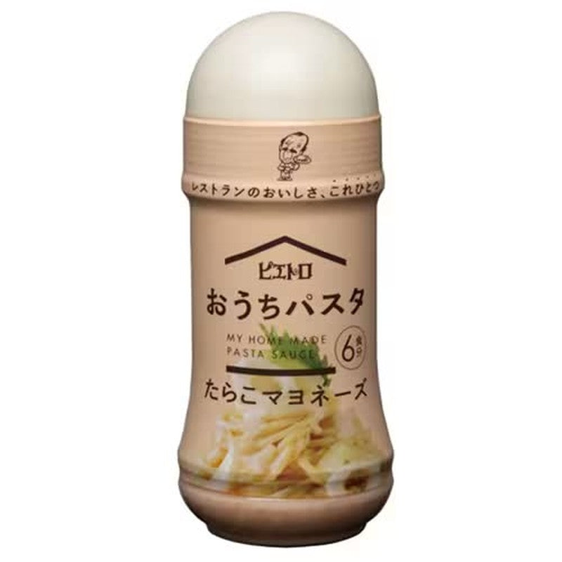 Pietro Homemade Pasta with Cod Roe Mayonnaise, 180ml