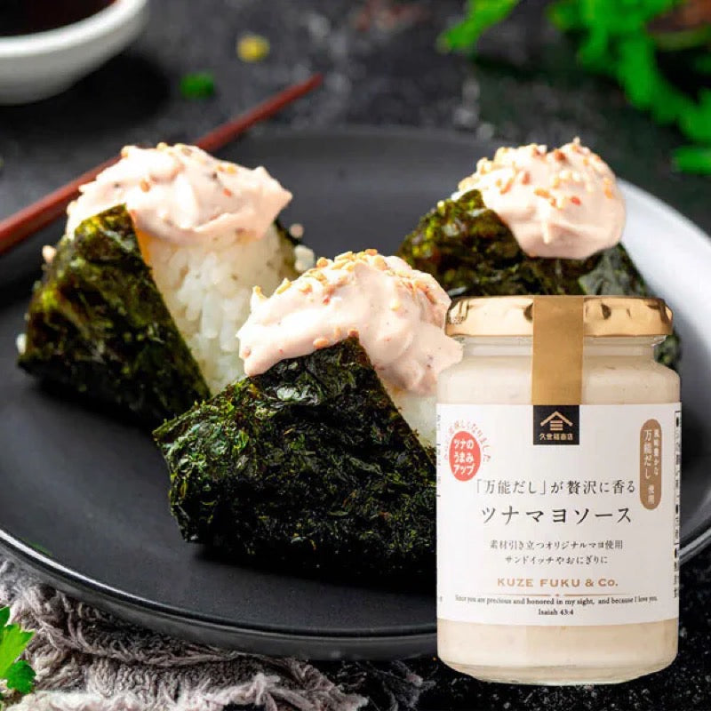 Kuze Fuku Shoten Tuna Mayo Dashi Sauce 160g