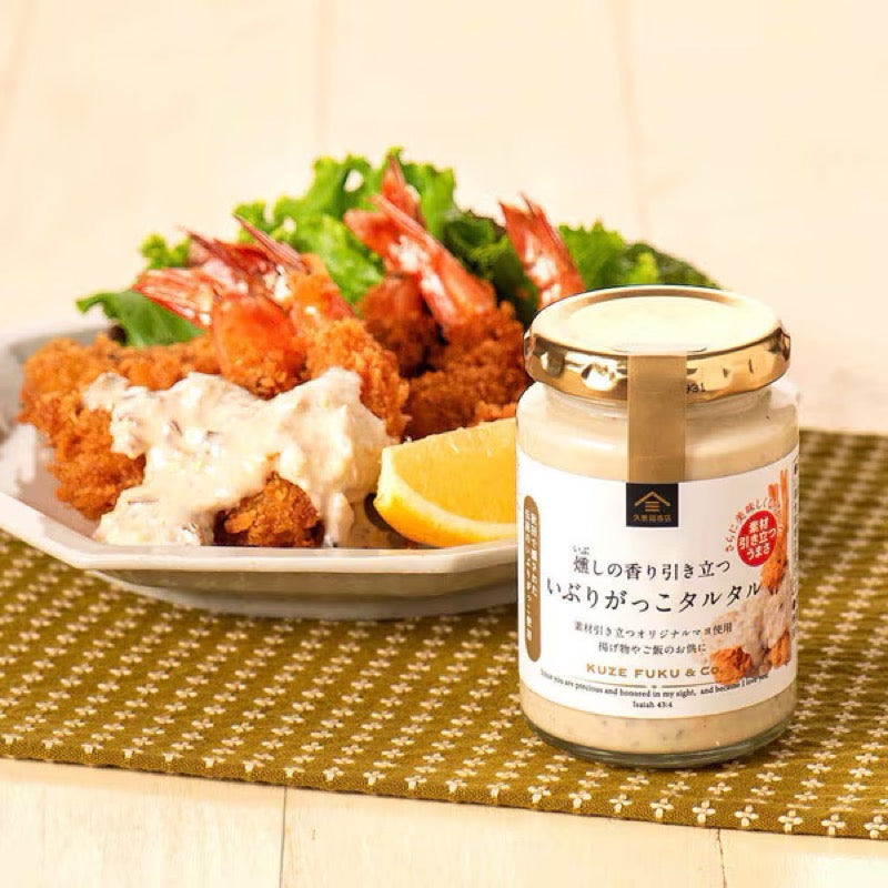 久世福商店 煙燻韃靼韃靼 160g