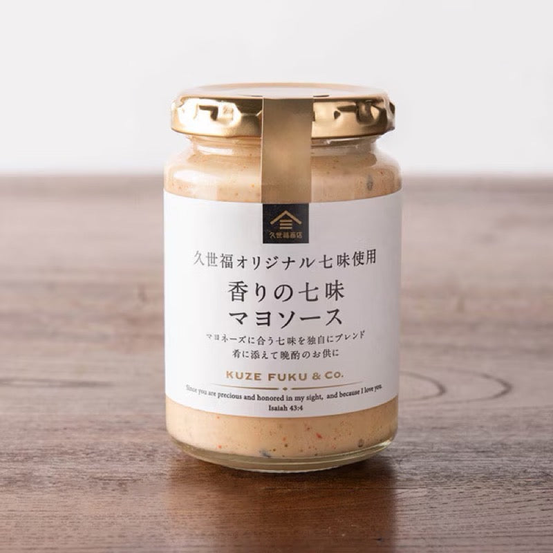 久世福商店七味蛋黄酱 160g