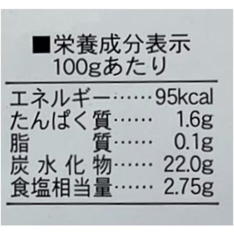 Taiyo Foods Kiwami Taiyo Ketchup 230g